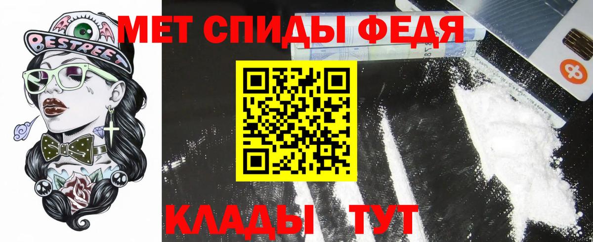 АМФ Розовый Сунжа