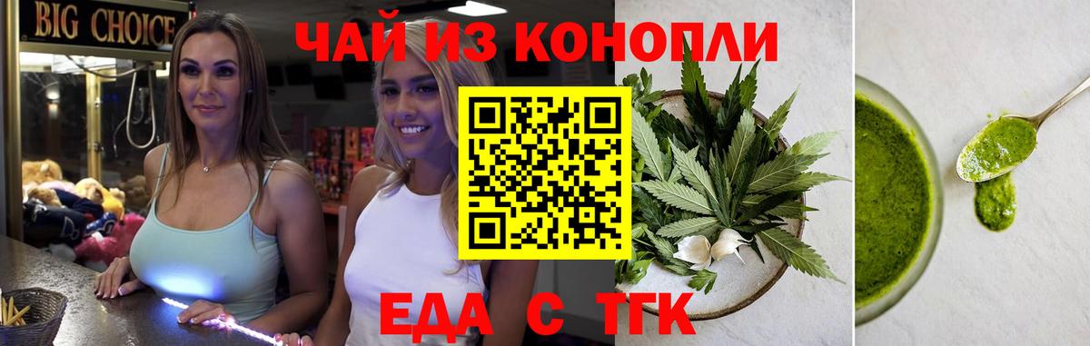 Сунжа  НБОМе  Вход с VPN  МЕФ   LSD-25 