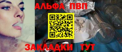 ешки Ярославль