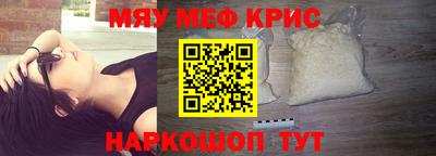 ПСИЛОЦИБИНОВЫЕ ГРИБЫ Шелехов
