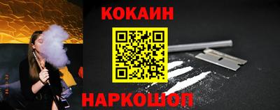 МДМА Янаул