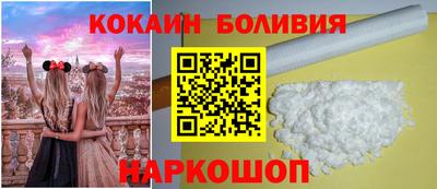 ешки Ярославль