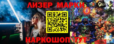МДМА Янаул