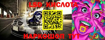 ешки Ярославль