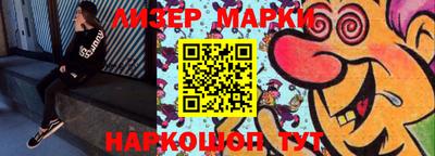 ешки Ярославль