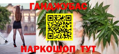 ПСИЛОЦИБИНОВЫЕ ГРИБЫ Шелехов