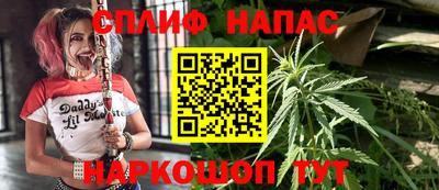 ешки Ярославль