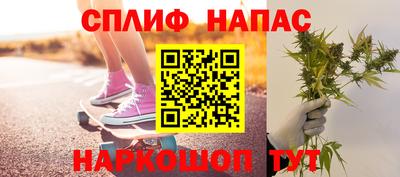 МДМА Янаул