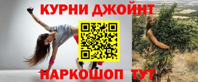 ПСИЛОЦИБИНОВЫЕ ГРИБЫ Шелехов