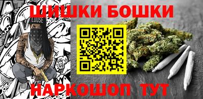 МДМА Янаул