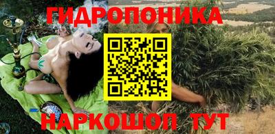 дживик Ярцево