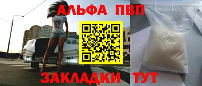 ешки Ярославль