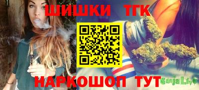 ешки Ярославль