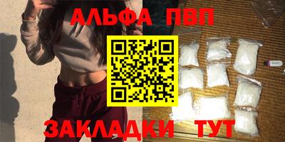 дживик Ярцево