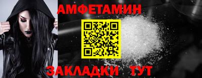 ешки Ярославль