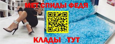 кокаин Шахты