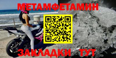 ПСИЛОЦИБИНОВЫЕ ГРИБЫ Шелехов