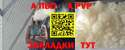 ПСИЛОЦИБИНОВЫЕ ГРИБЫ Шелехов