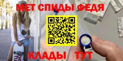 дживик Ярцево