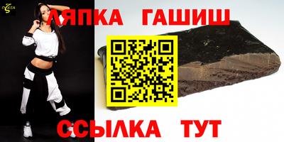 ПСИЛОЦИБИНОВЫЕ ГРИБЫ Шелехов