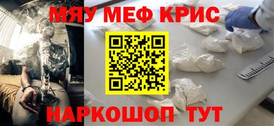 дживик Ярцево