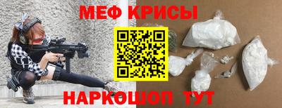трава Шебекино