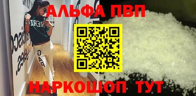 дживик Ярцево